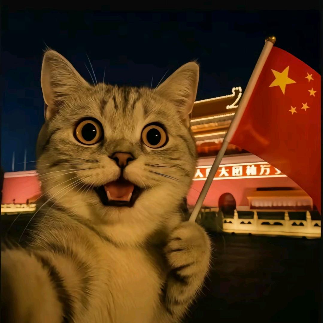 小柚