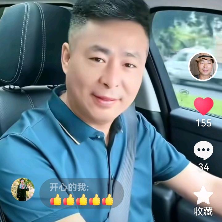 九怪哥（老九）