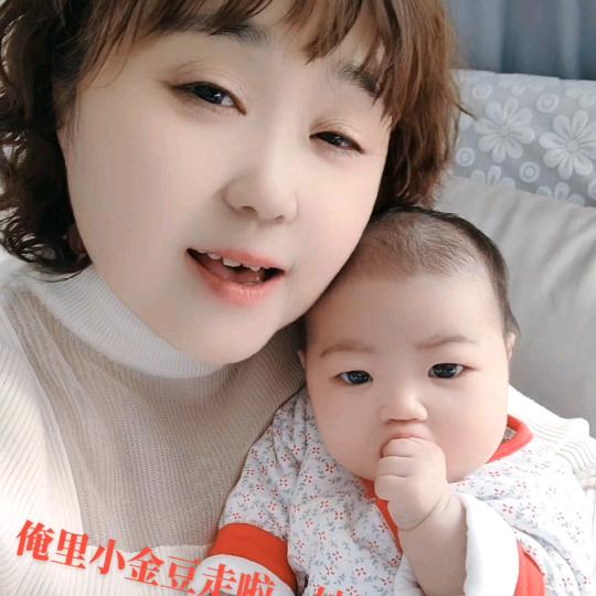 《一王情深》拒绝私聊
