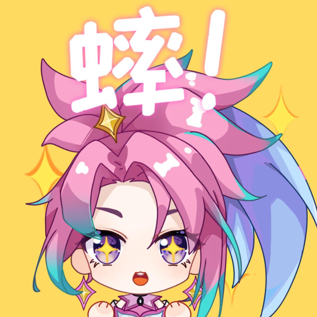 阿卡丽𝑿.大王