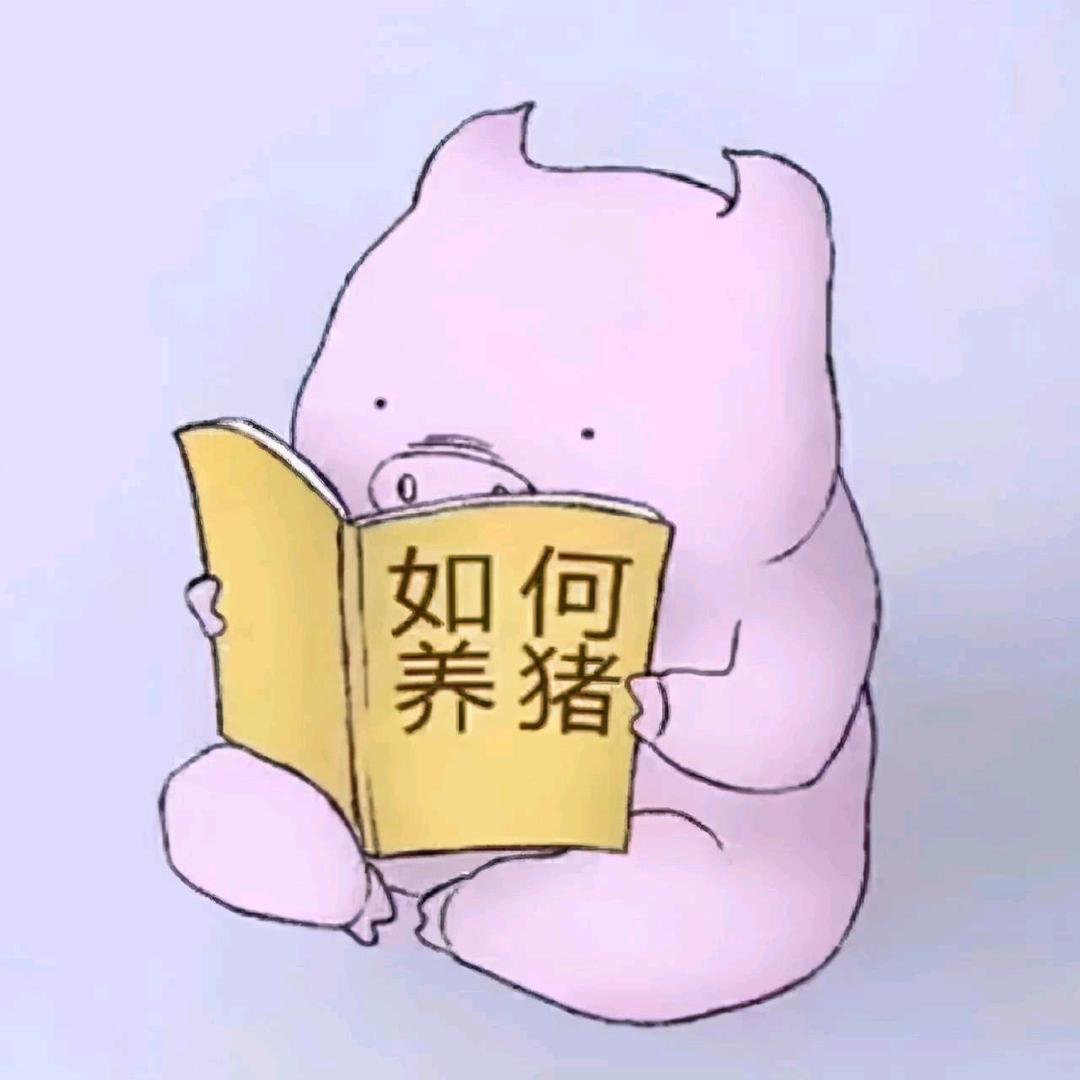 花无缺（小东北）