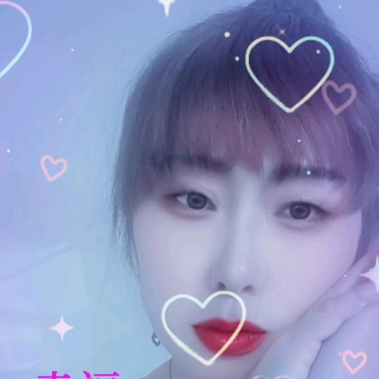 裴裴