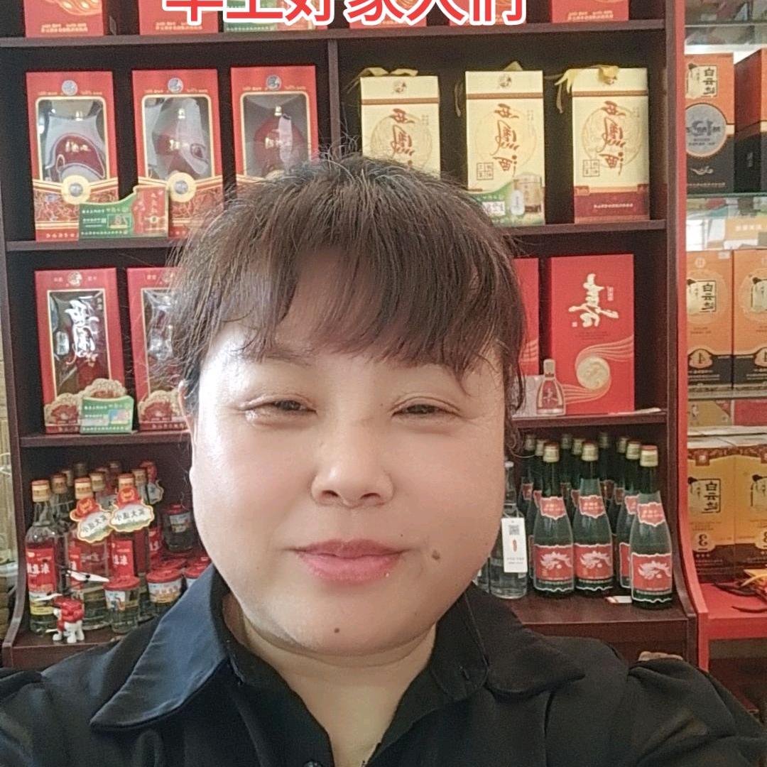 下园金玲批发超市