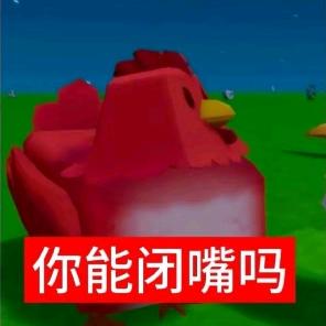 下禹天ʸ
