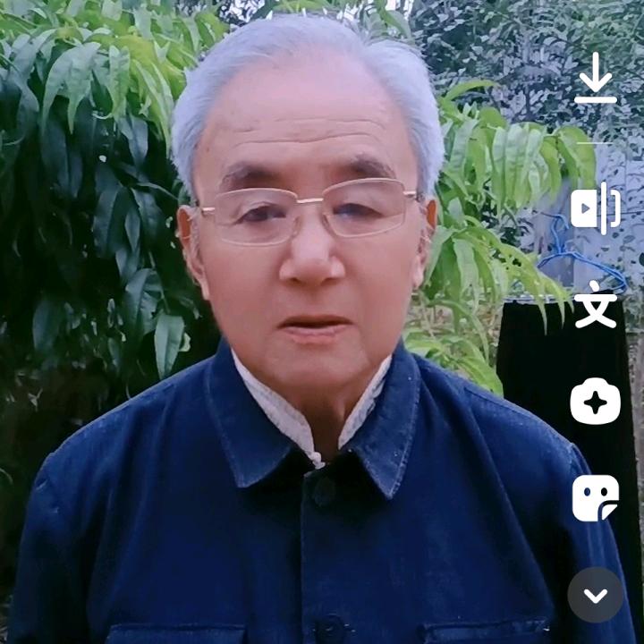 山东好先生（上午11点20分开播）