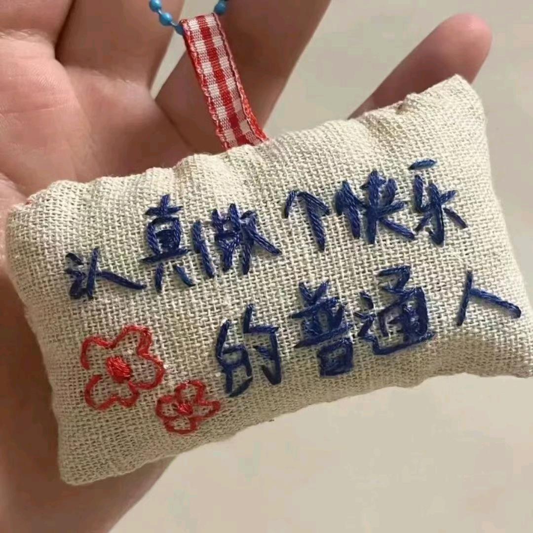 🌹卡布奇诺🌹