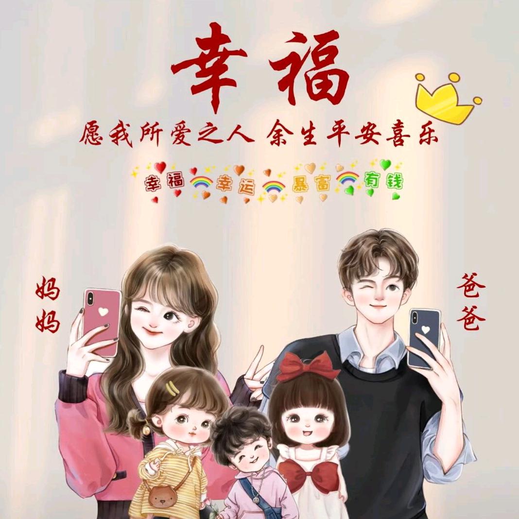 初心(ง •̀_•́)ง常在✿✿ヽ(°▽