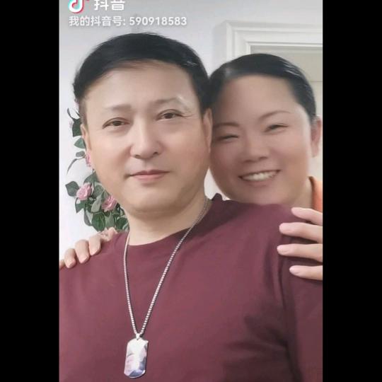 锦滋苑