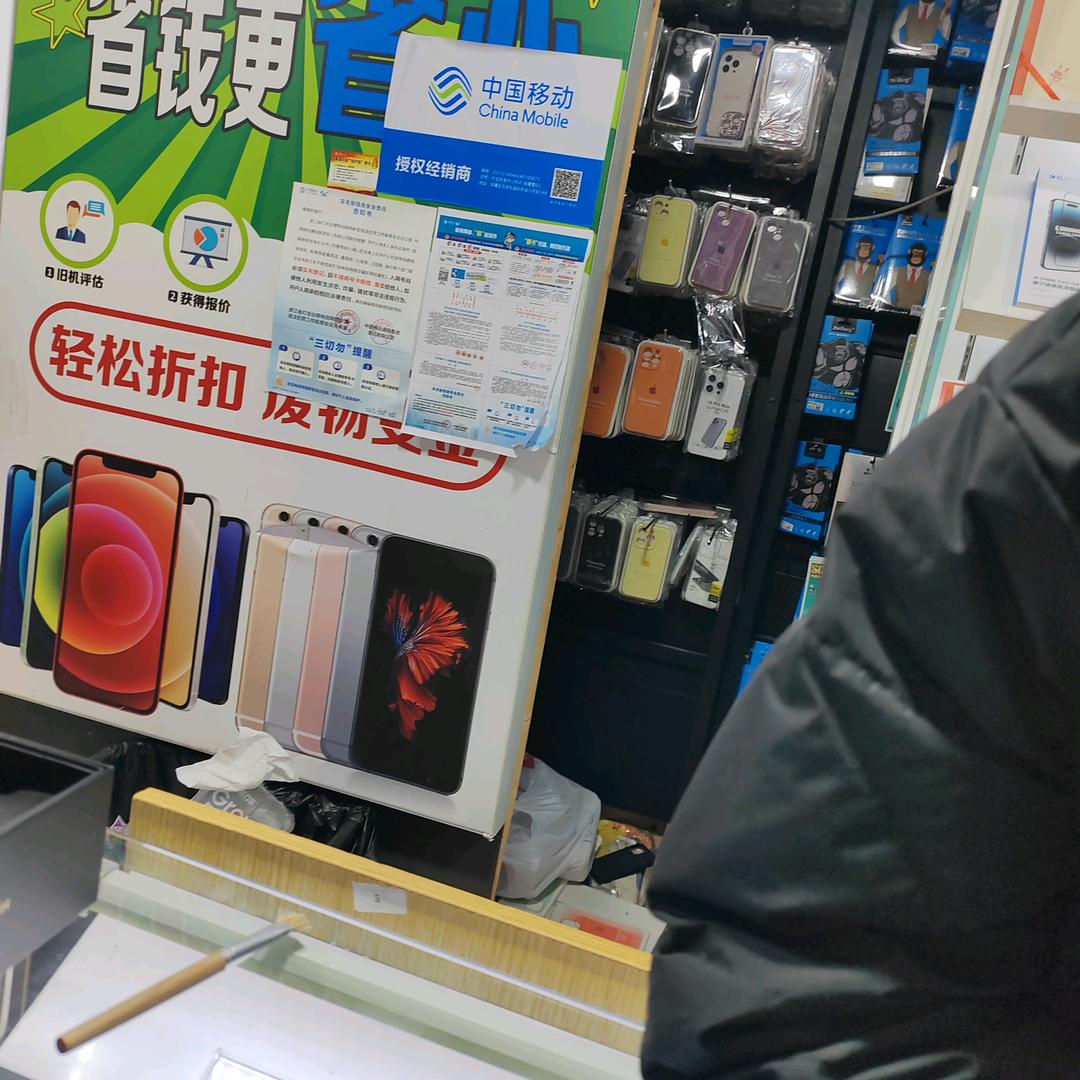 美很美