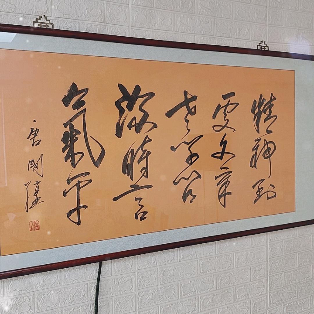 大伟砂石料