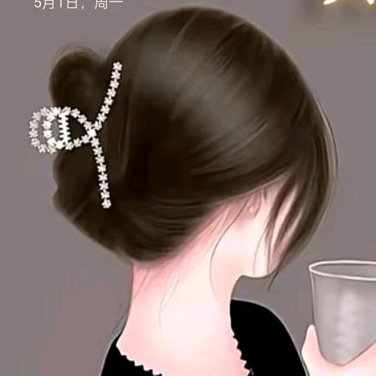 🍀安然