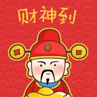 武汉府女生活馆