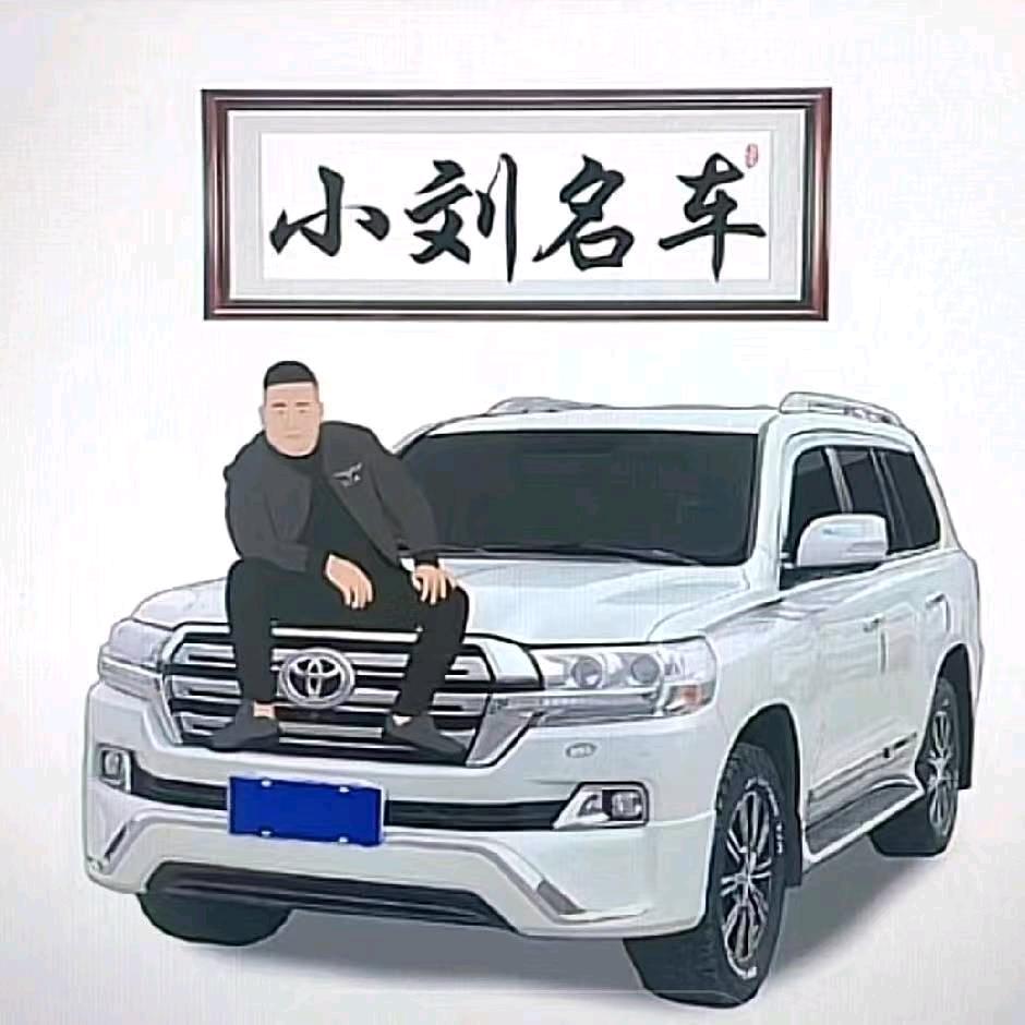 咸阳小刘二手车