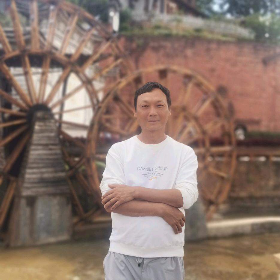 長春