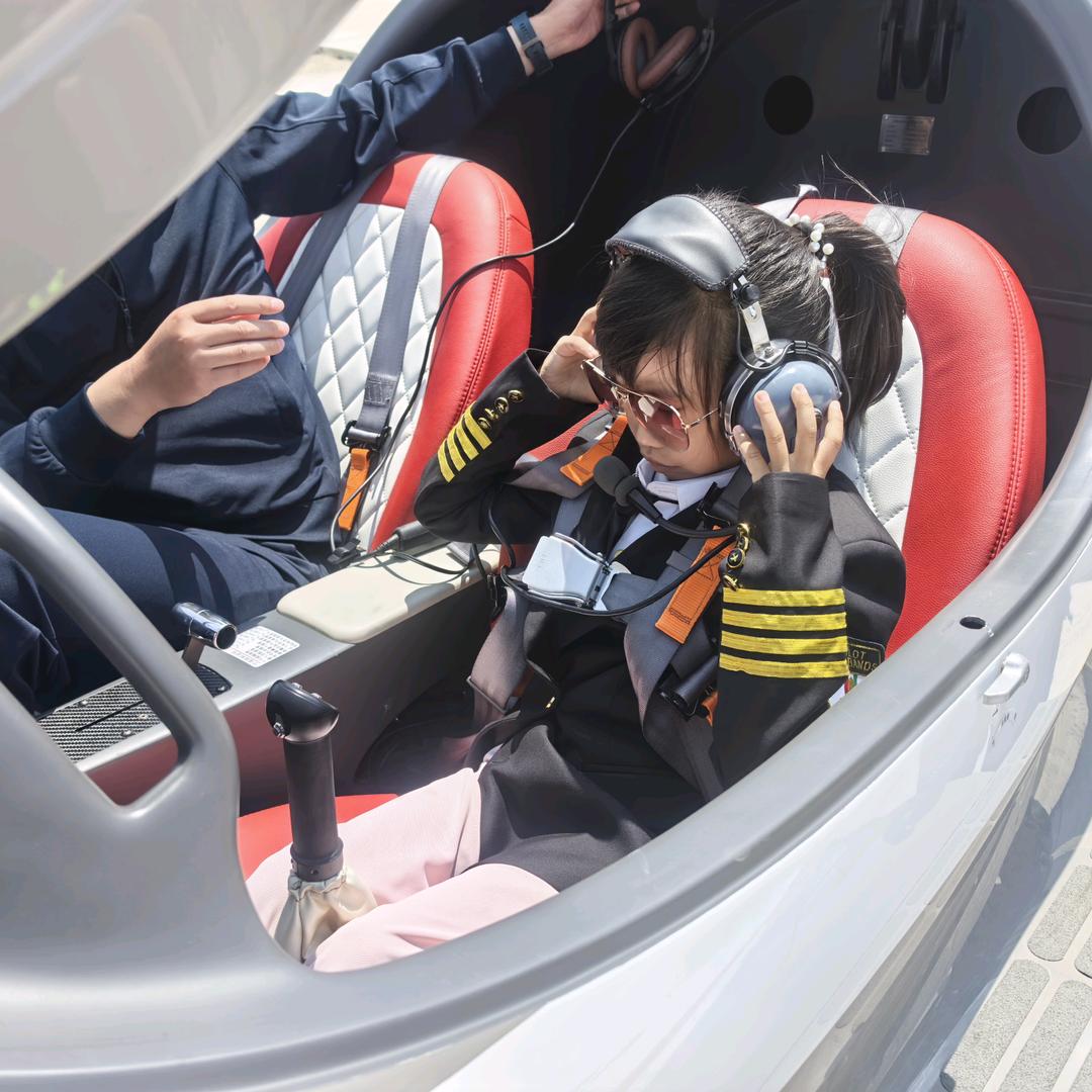 德丰嘉诚信息科技