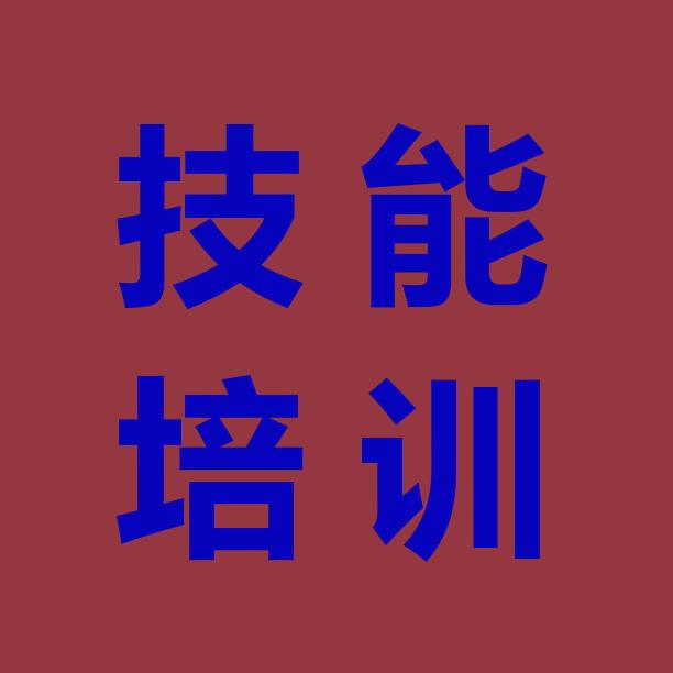 整骨推拿技术培训（收徒）