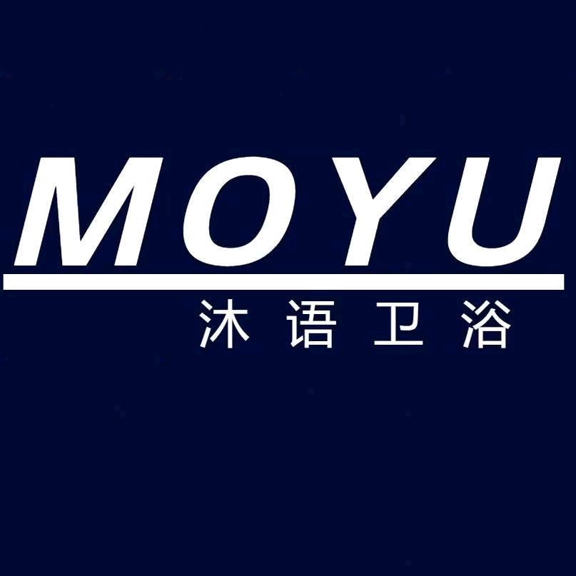 江门市沐语卫浴