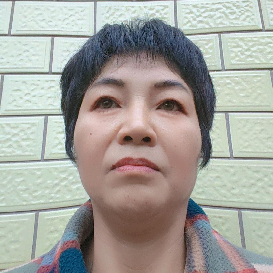 丁姐