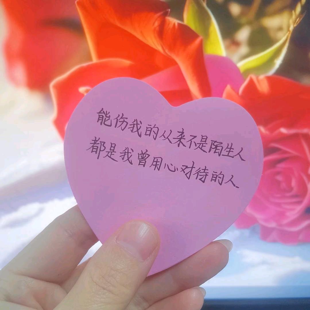 🥀ℒᎭℯ🈚️訁ꦿ҉᭄࿚ནོ⁵²⁰