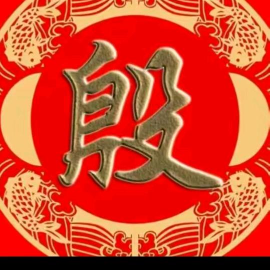 皇冠属于女王