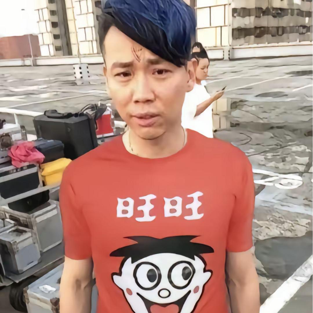 螺子