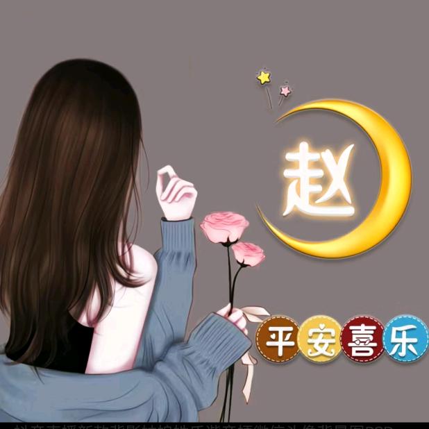 看透人心