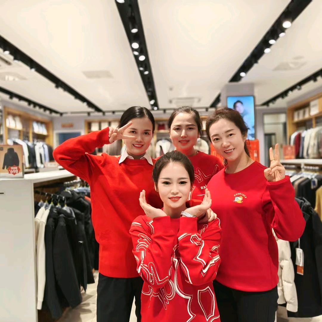 豆豆（有关必回）