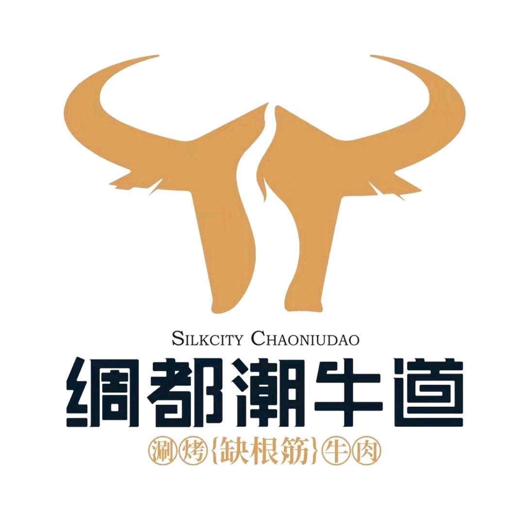 小良美食优选