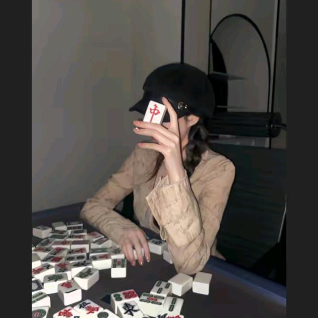 慧小慧