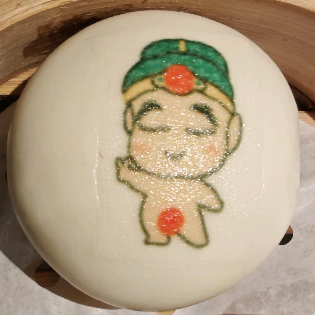 好哄