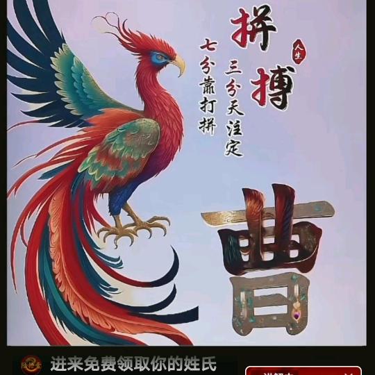 有你就足够