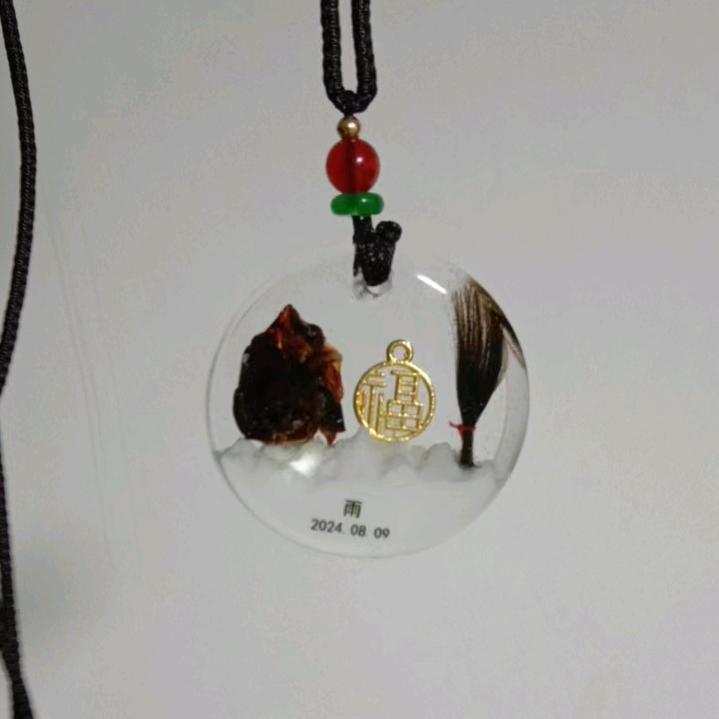 哈哈，一切随缘❤️❤️