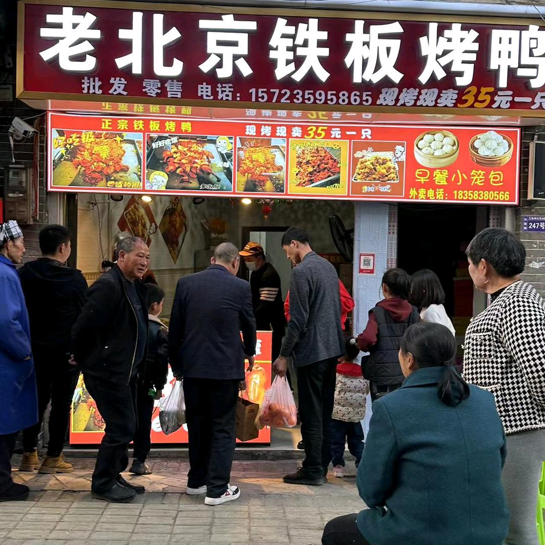 均哥