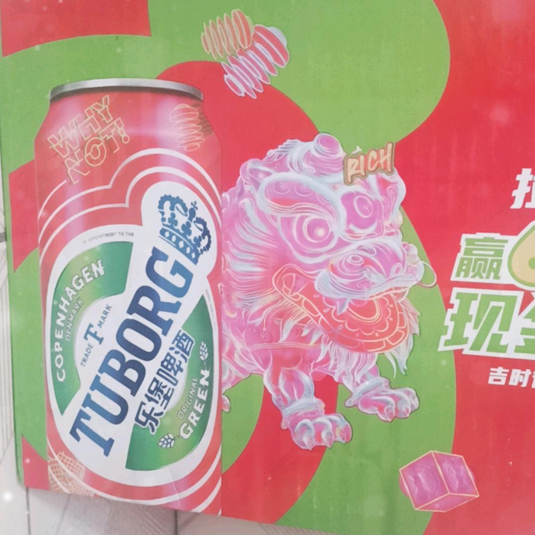 先国