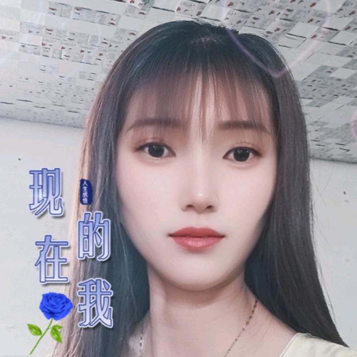 和寨中学绿佳  久邦珠峰店