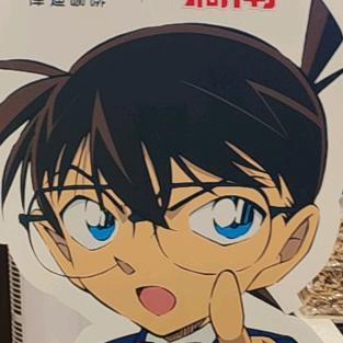 不想上班的牛马不是好牛马（发财💰）