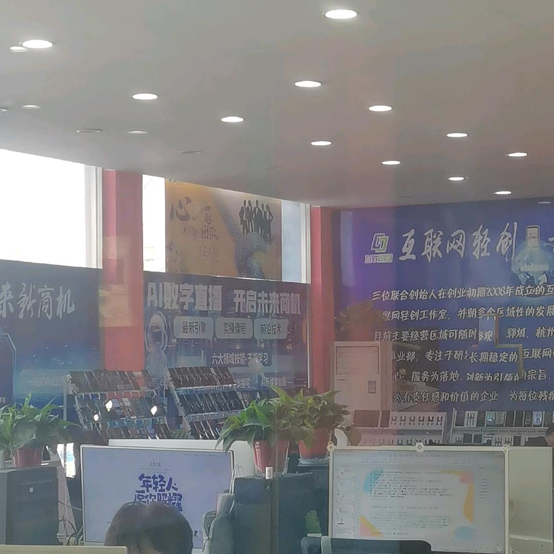 霆霆搬搬