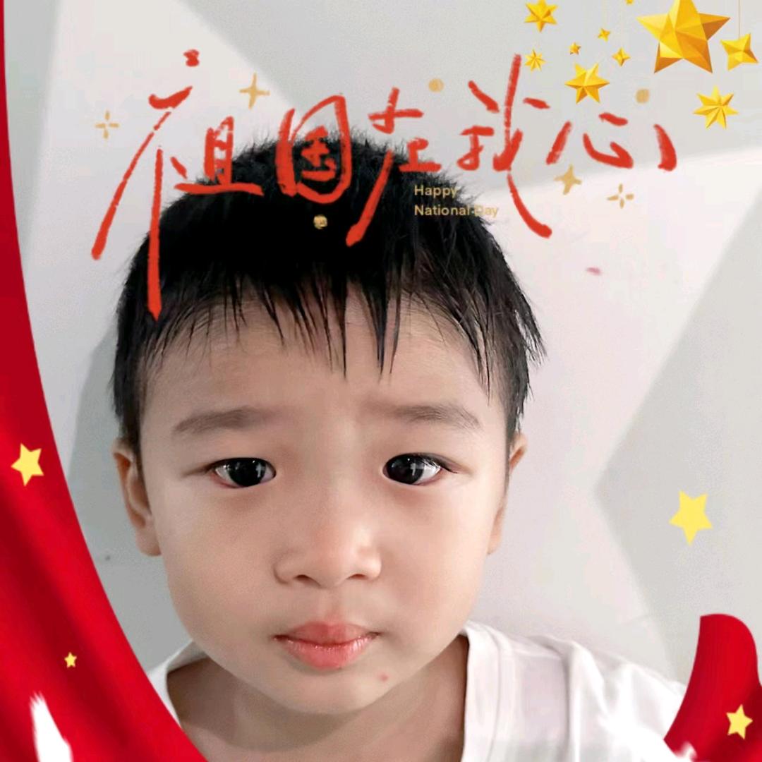 一哥