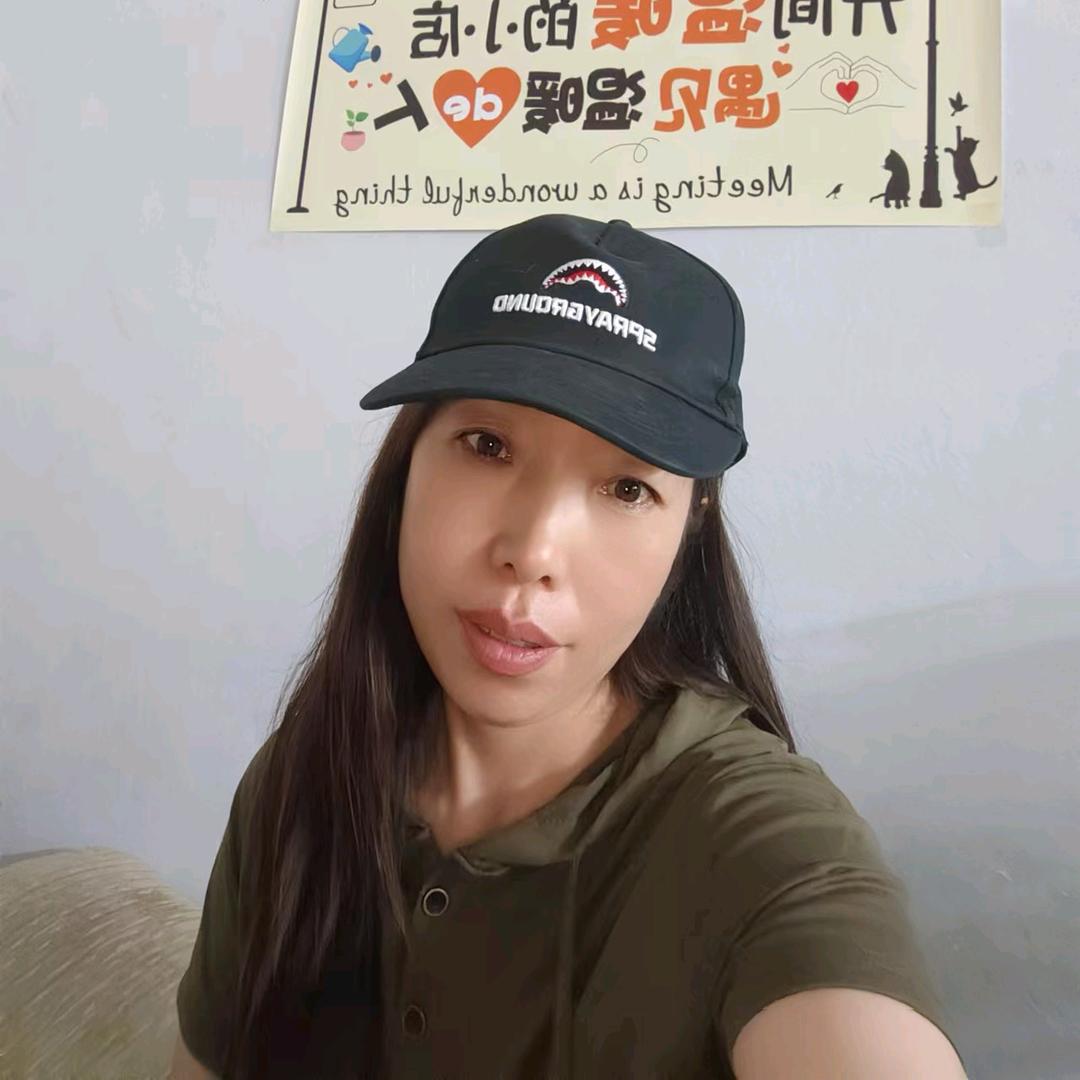 幸福满满