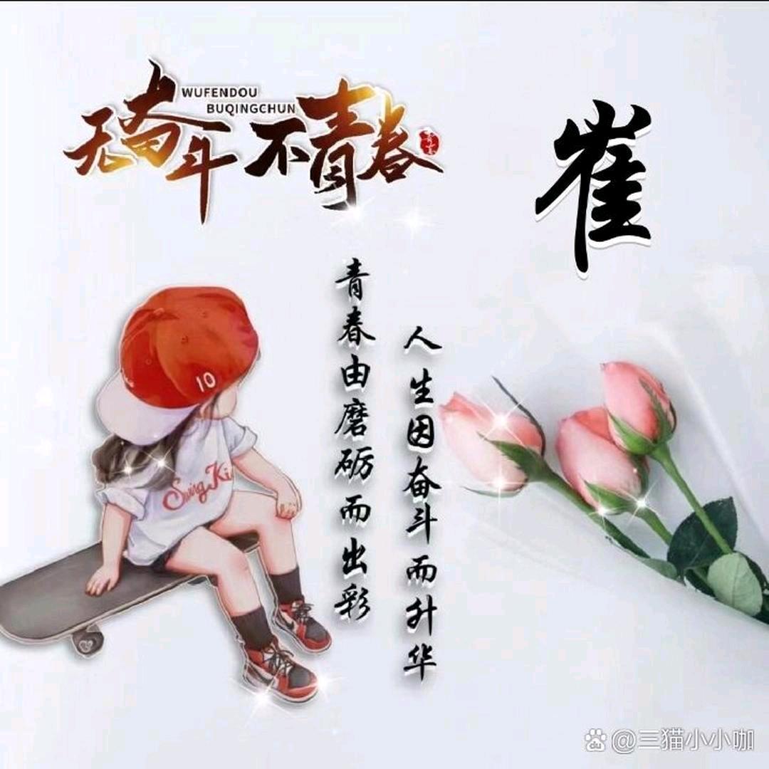 小草