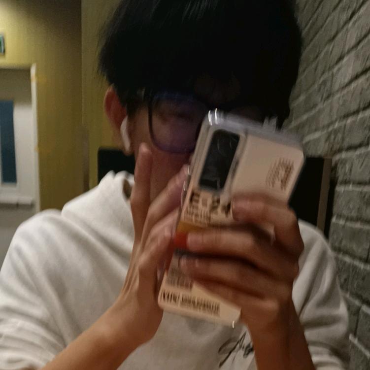 跳了吧