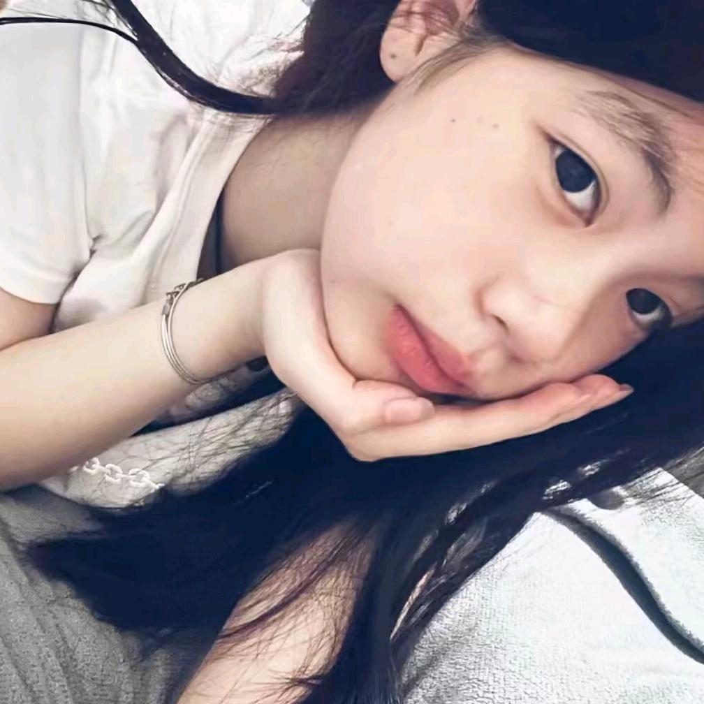 靖