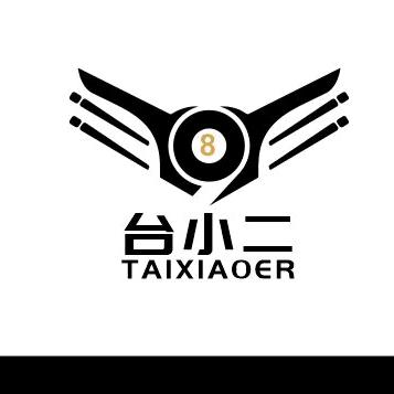 台小二台球器材销售