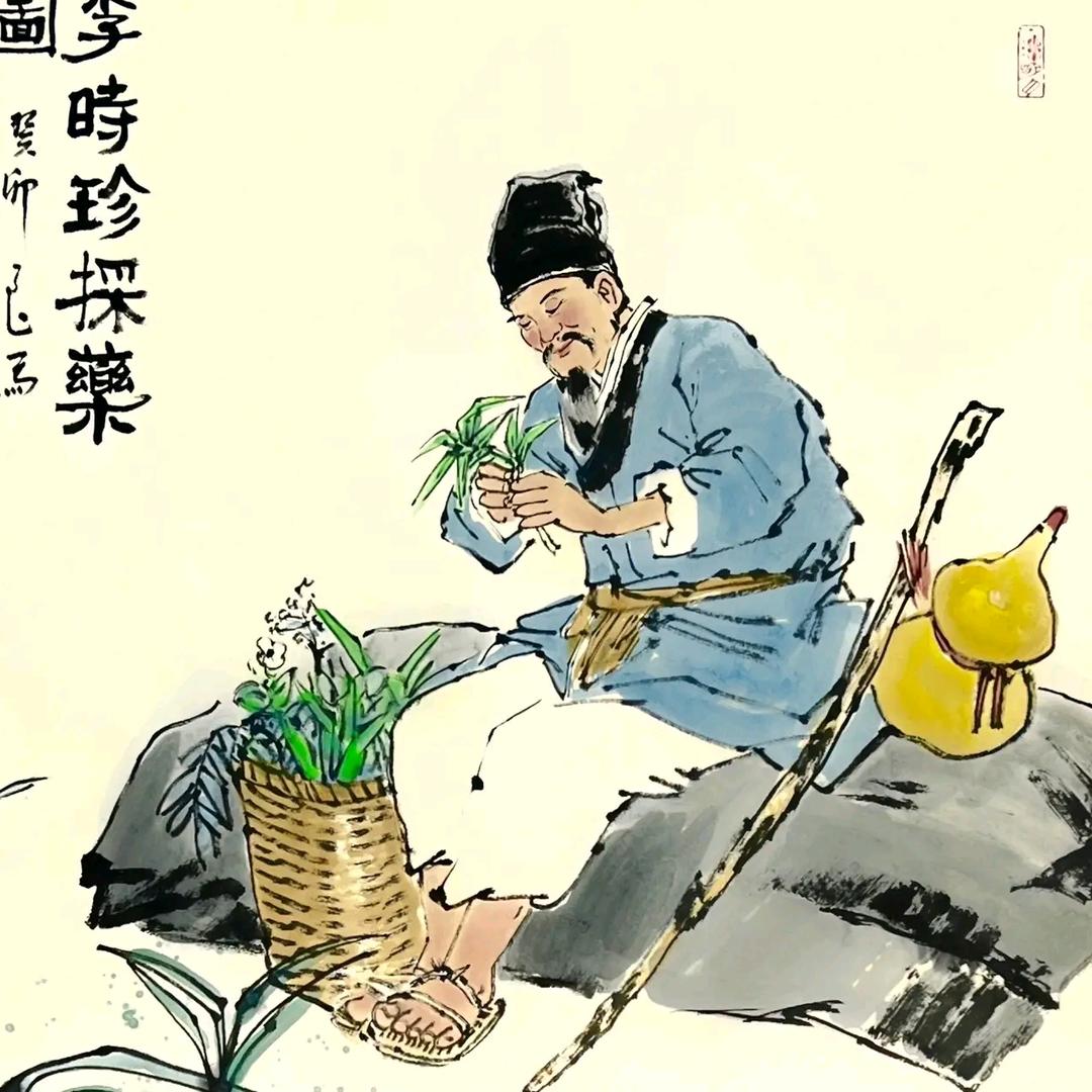 龚老师真知识