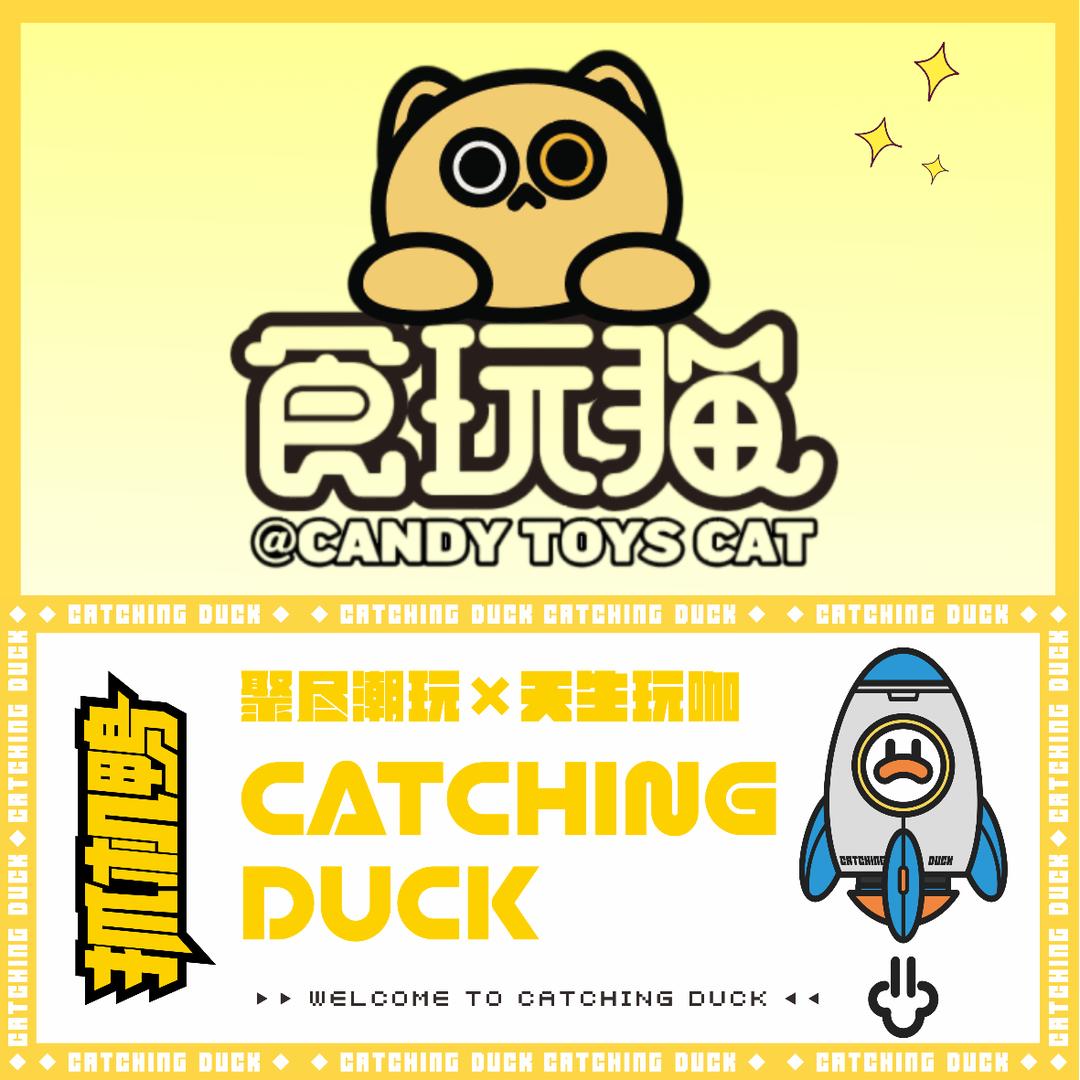 食玩猫乐园抓机鸭