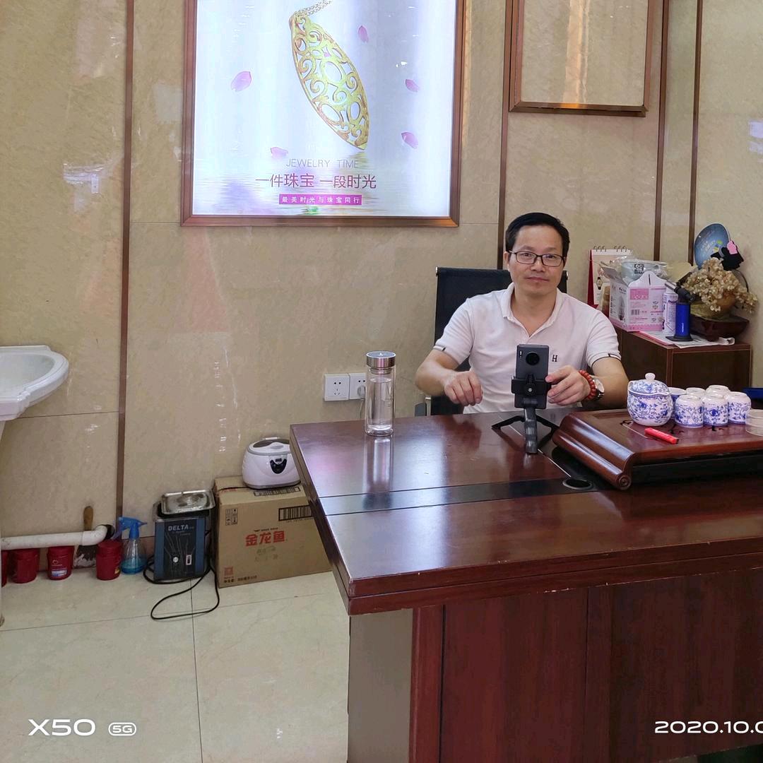 桐乡 老夏打金