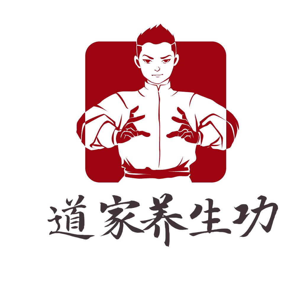 洗髓功垂吊实修者