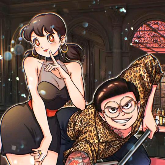 一生只爱一人