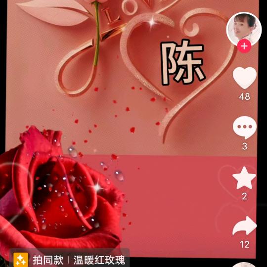 坦然面对〖拒决私聊〗