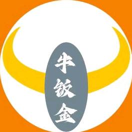 兰州牛钣金车身复原凹陷修复
